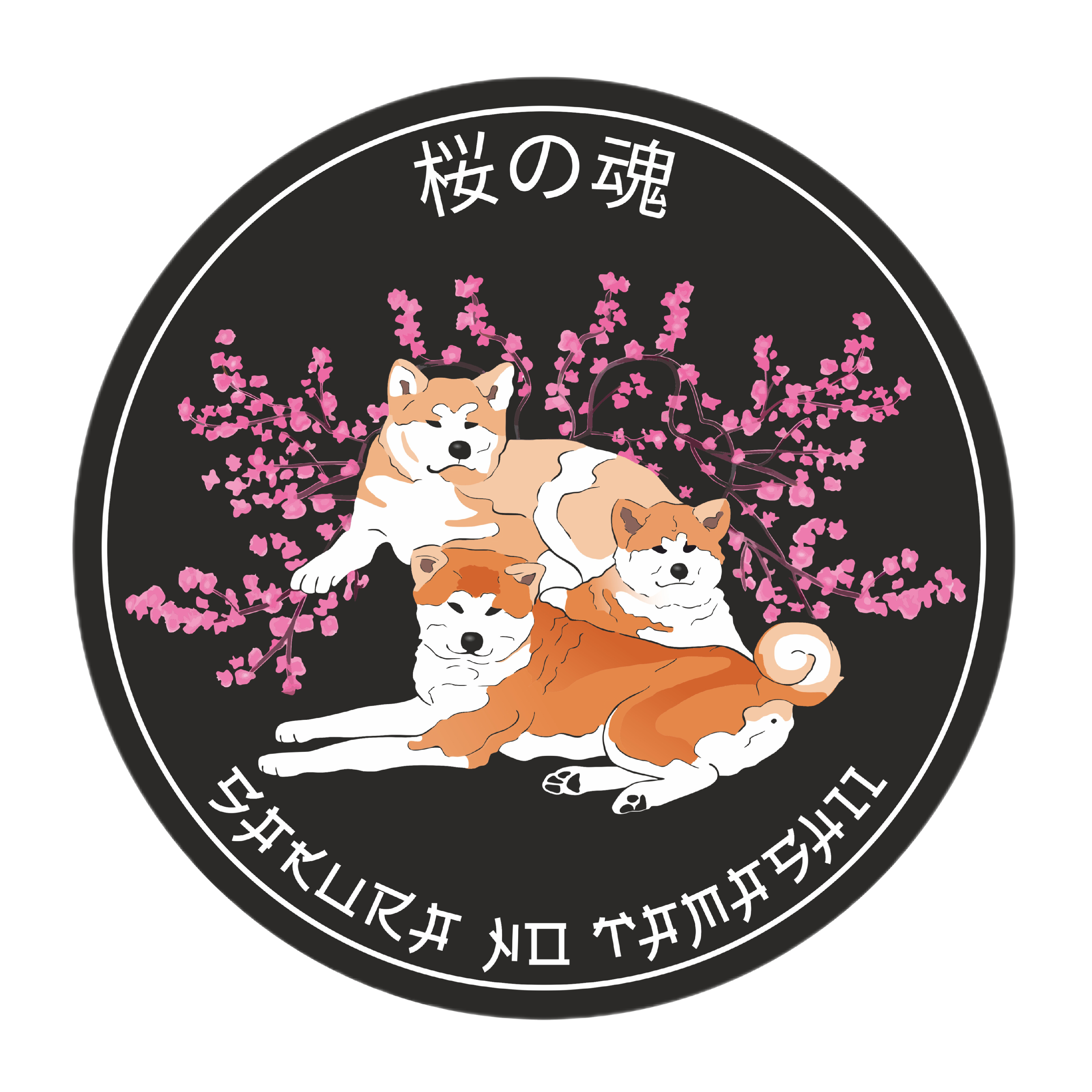 SAKURA NO TAMASHI